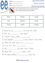 long-ee-gap-fill-worksheet